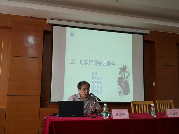 QQ图片20180913141512_副本.jpg